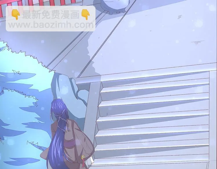 第3话 脱衣计 第8页