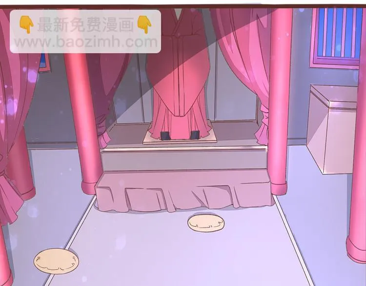 第3话 脱衣计 第15页