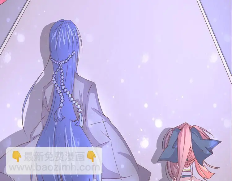 第3话 脱衣计 第16页
