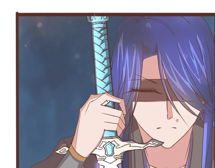 第3话 脱衣计 第61页