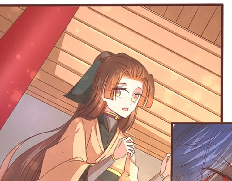 第3话 脱衣计 第73页