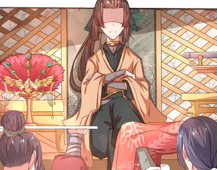 第1话 逃婚遇俊郎 第45页