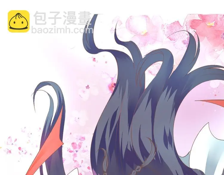 第1话 逃婚遇俊郎 第133页