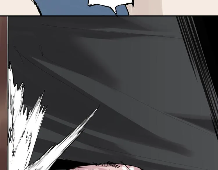 第30话 母女情深 第7页