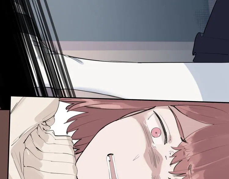 第30话 母女情深 第10页