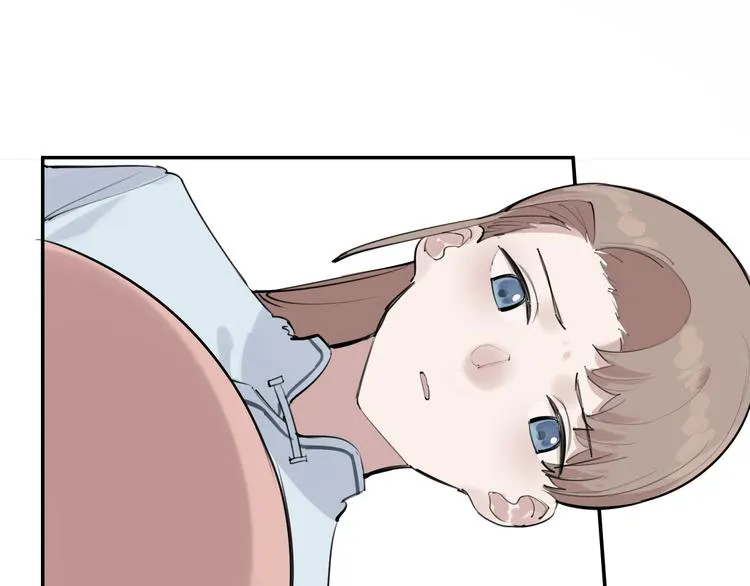 第30话 母女情深 第56页