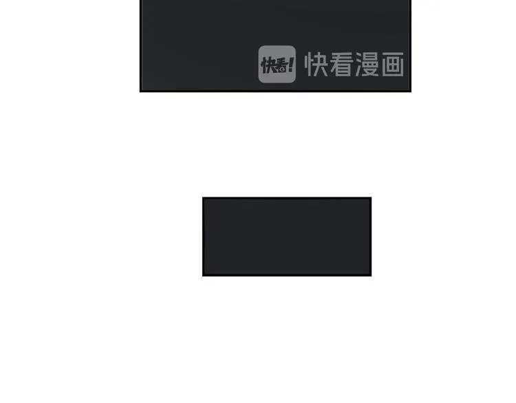 第30话 母女情深 第79页