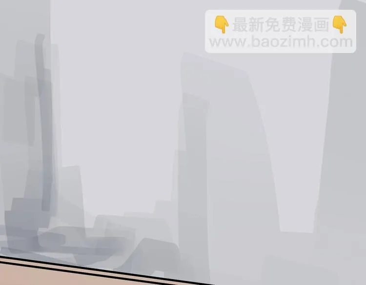 第29话 身世的真相？！ 第4页