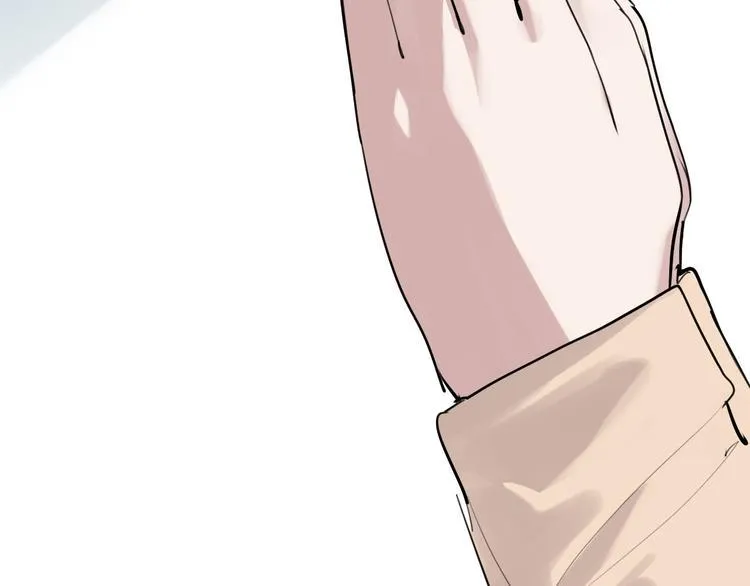 第29话 身世的真相？！ 第16页