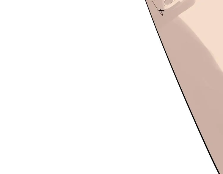 第29话 身世的真相？！ 第17页