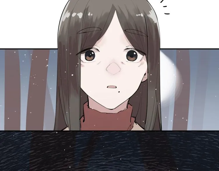 第29话 身世的真相？！ 第29页