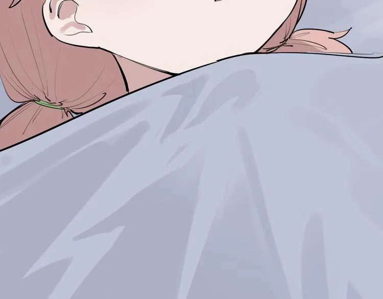 第29话 身世的真相？！ 第44页