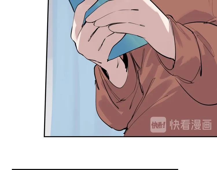 第29话 身世的真相？！ 第52页
