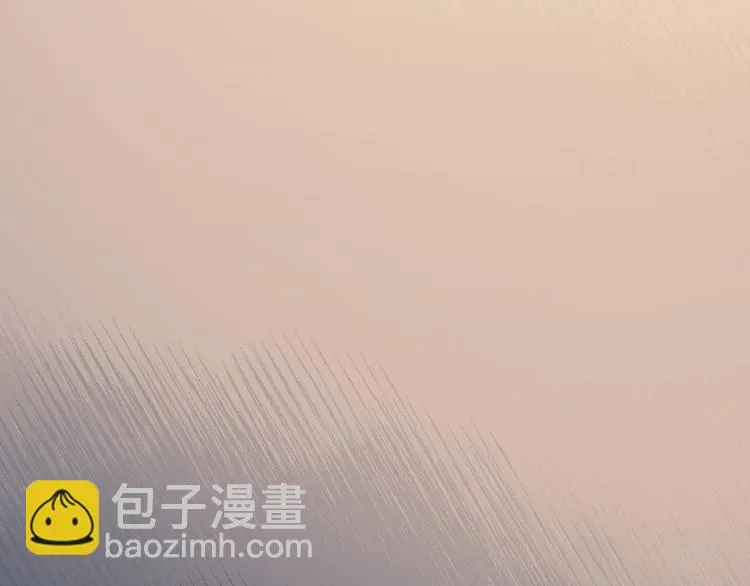 第29话 身世的真相？！ 第125页