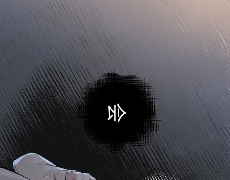 第29话 身世的真相？！ 第126页