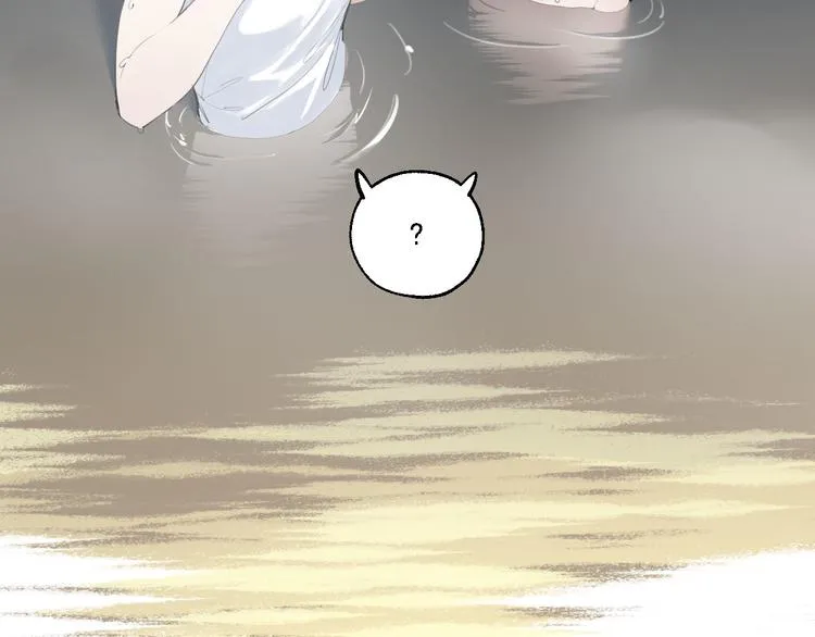 第28话 神秘的客人 第88页