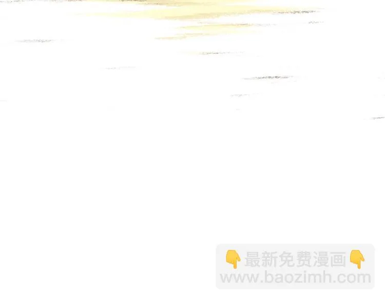 第28话 神秘的客人 第89页