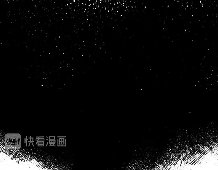 第27话 隐忍后的爆发 第95页