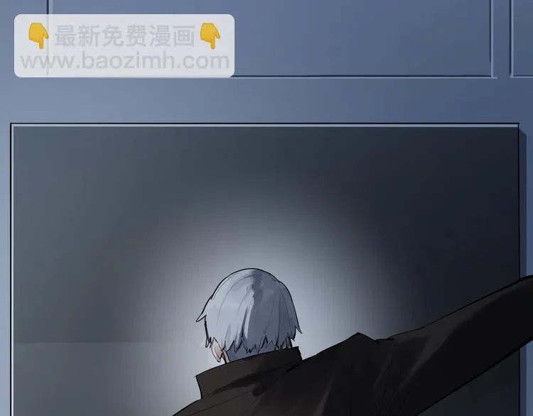 第27话 隐忍后的爆发 第105页