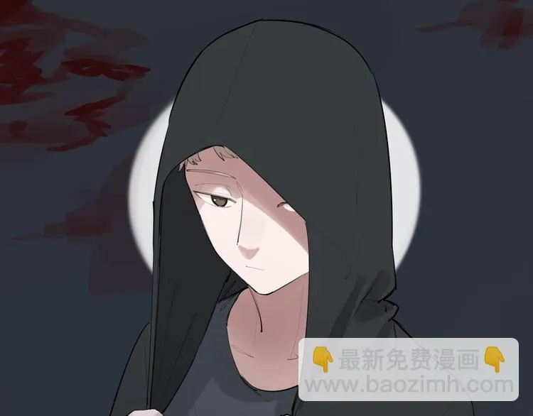 第25话 无罪释放？！ 第28页