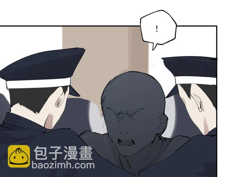 第25话 无罪释放？！ 第49页