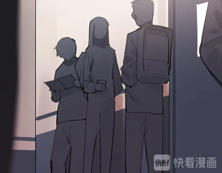 第25话 无罪释放？！ 第97页