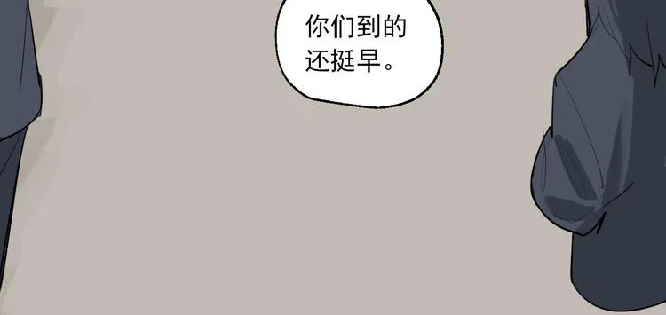 第25话 无罪释放？！ 第102页