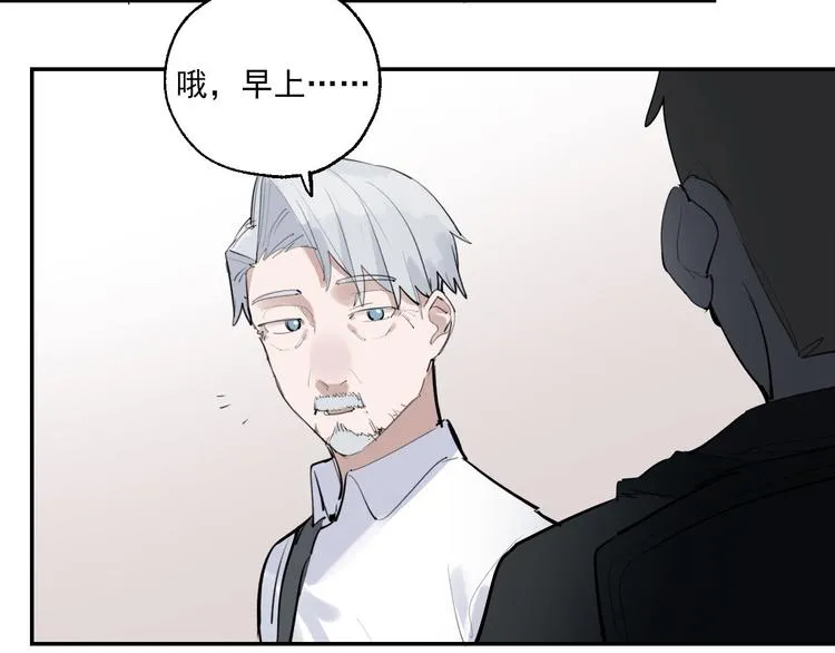 第25话 无罪释放？！ 第105页
