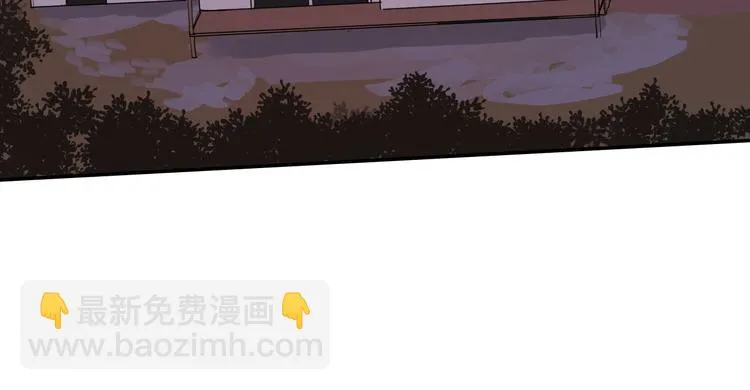 第24话 格朗的故事 第30页
