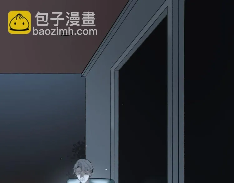 第24话 格朗的故事 第33页