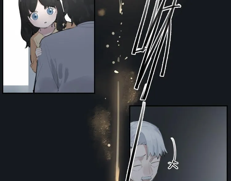 第24话 格朗的故事 第46页