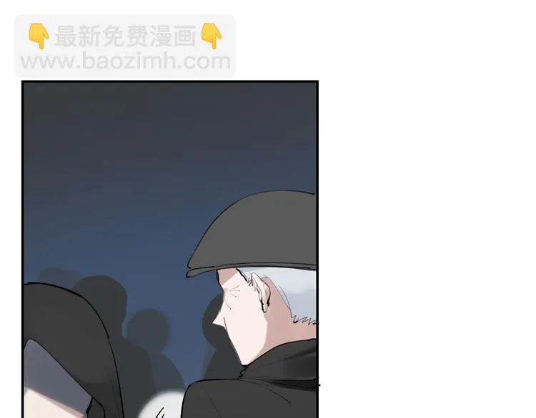 第24话 格朗的故事 第91页