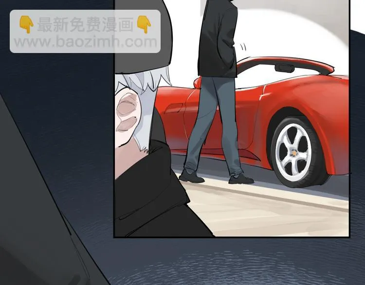 第24话 格朗的故事 第93页