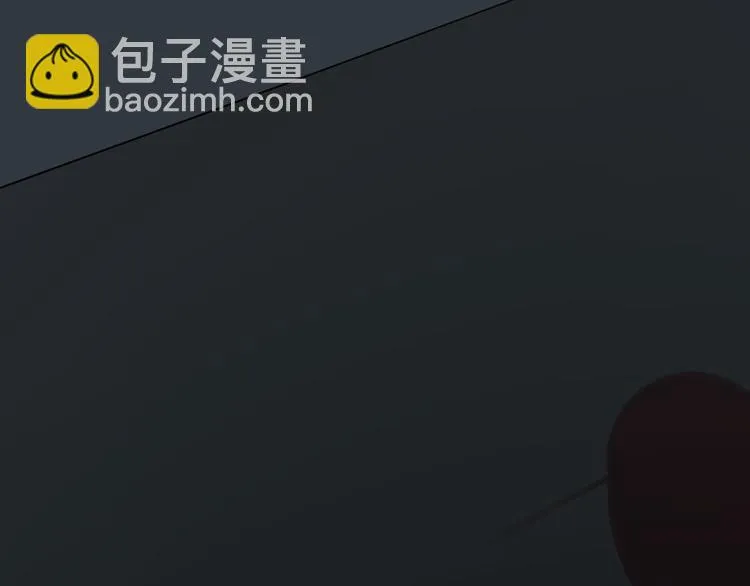 第24话 格朗的故事 第106页