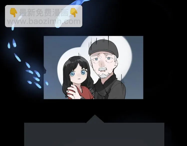 第24话 格朗的故事 第112页