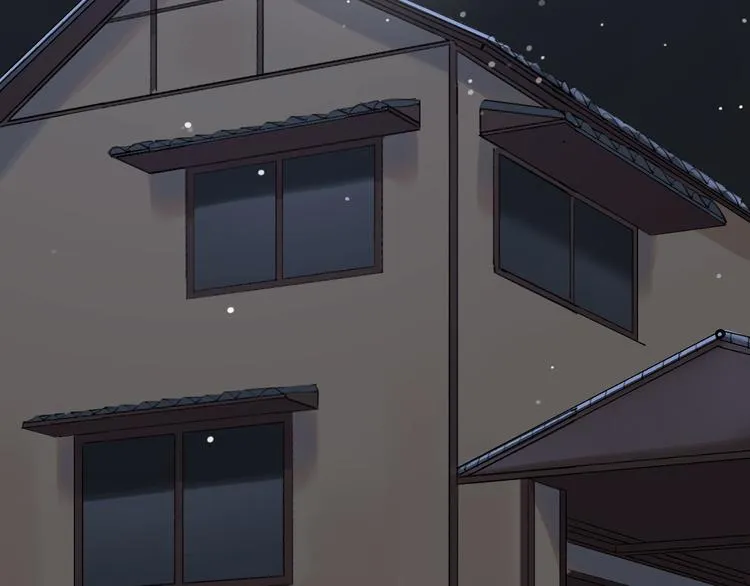 第23话 小酒的选择 第53页