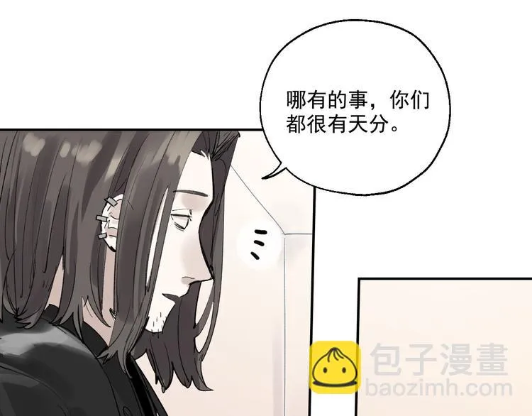 第22话 最后的live 第19页