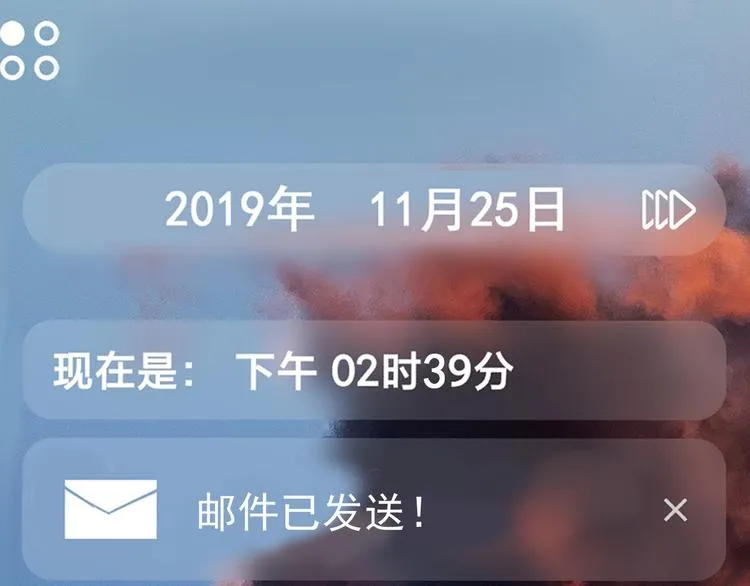 第22话 最后的live 第58页