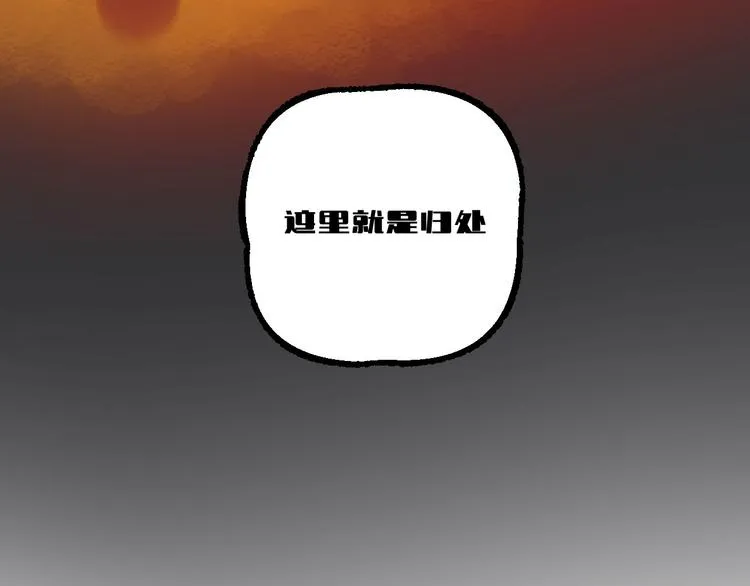 第22话 最后的live 第120页
