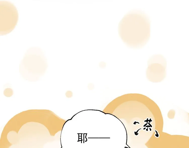 第22话 最后的live 第122页