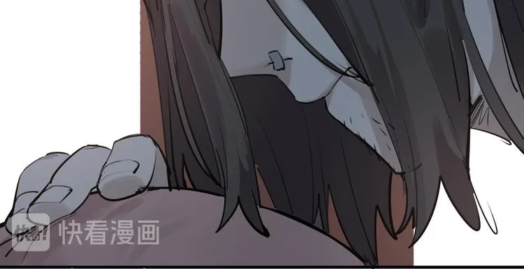 第20话 妈妈不会抛弃你 第46页
