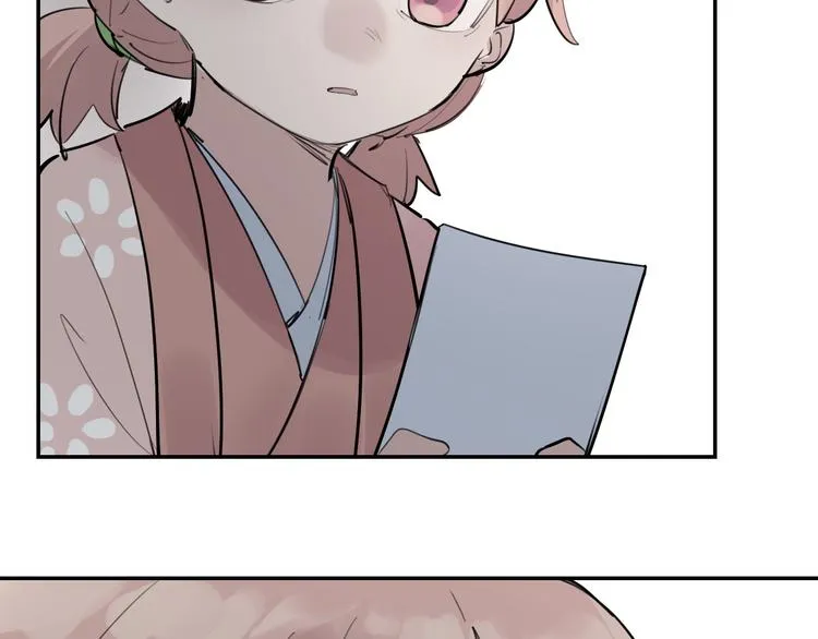 第19话 记忆的真相 第34页
