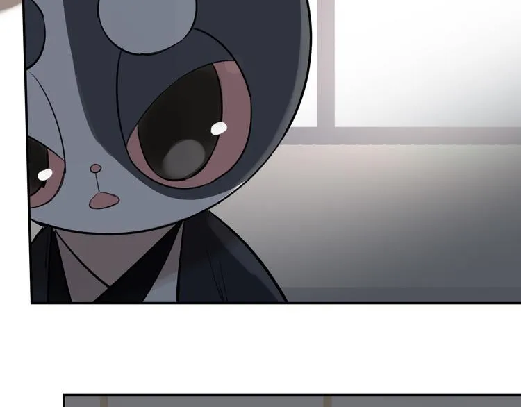 第19话 记忆的真相 第68页