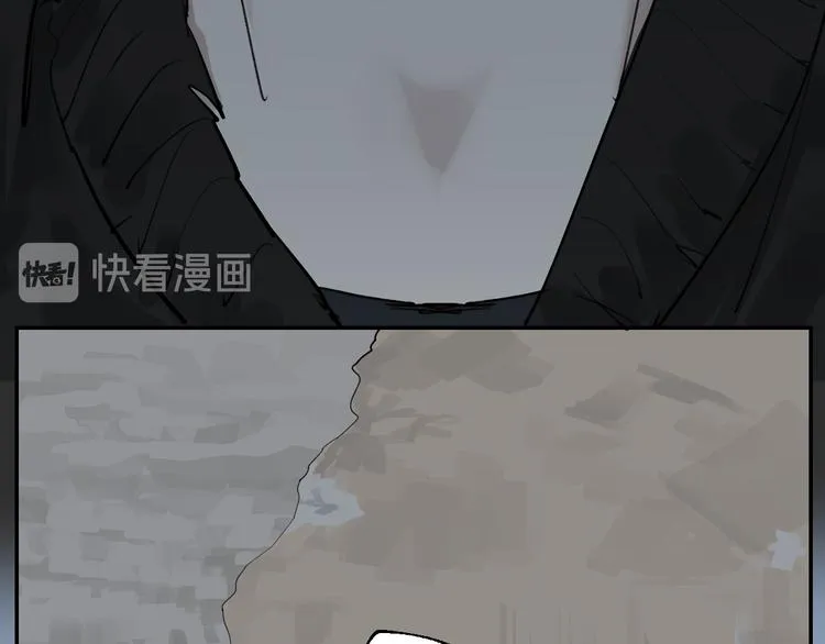 第18话 有梦而已 第6页