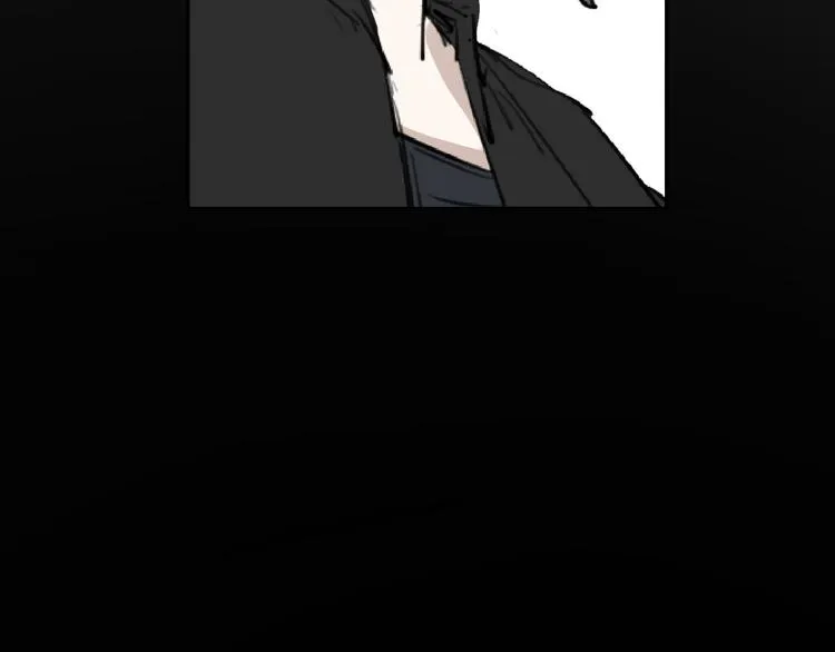 第18话 有梦而已 第55页