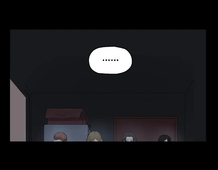 第18话 有梦而已 第66页
