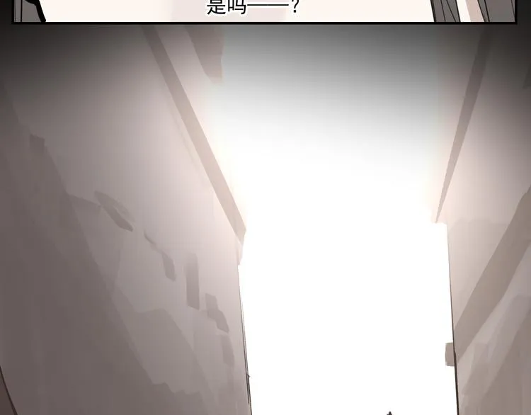 第18话 有梦而已 第75页