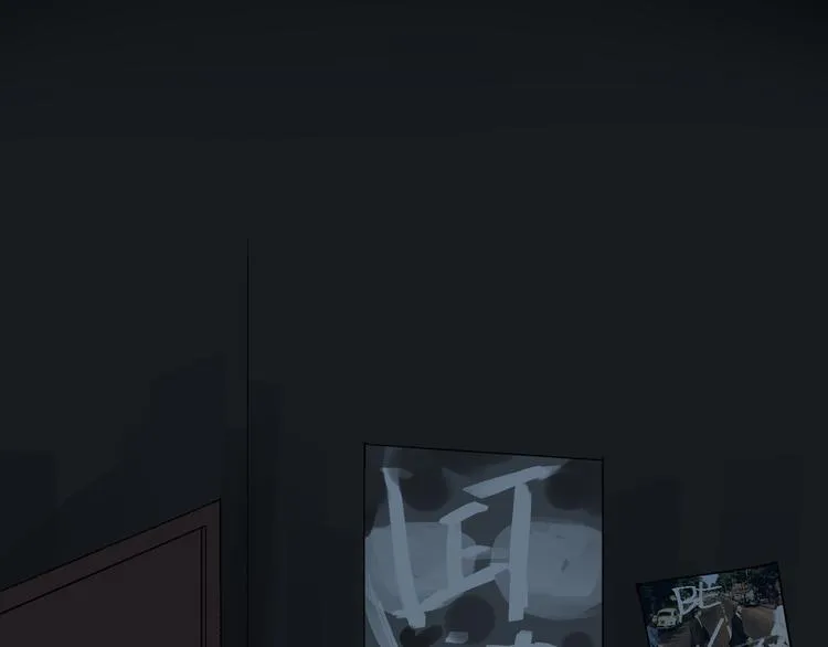 第18话 有梦而已 第81页