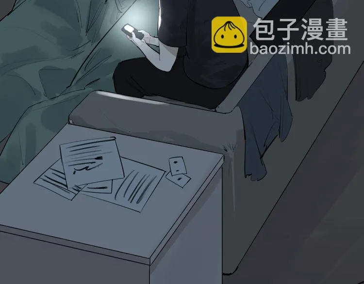 第18话 有梦而已 第83页