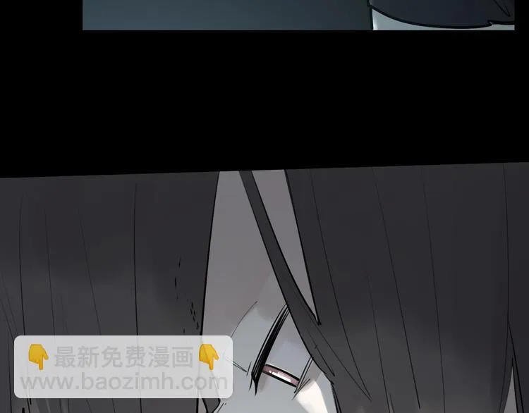 第18话 有梦而已 第91页